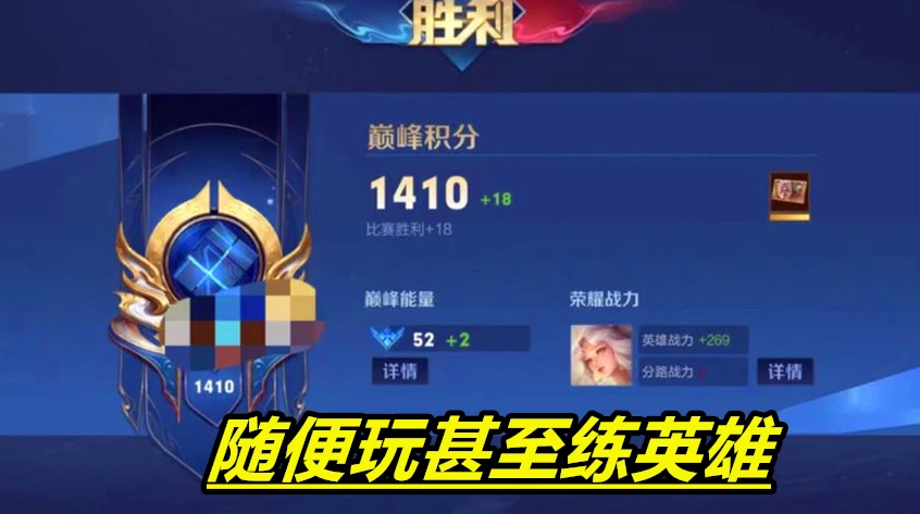 游戏玩家排名前十_排行榜玩家游戏有哪些_游戏玩家排行榜