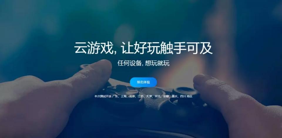 打开手机游戏模式_打开手机游戏助手_手机怎么打开exe游戏