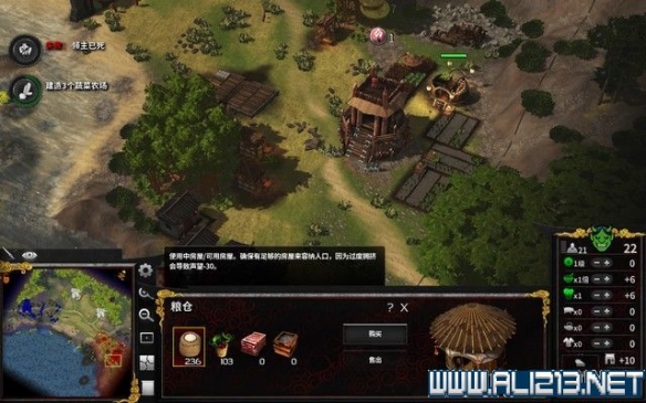 入侵要塞任务怎么做_入侵要塞任务攻略_要塞入侵任务