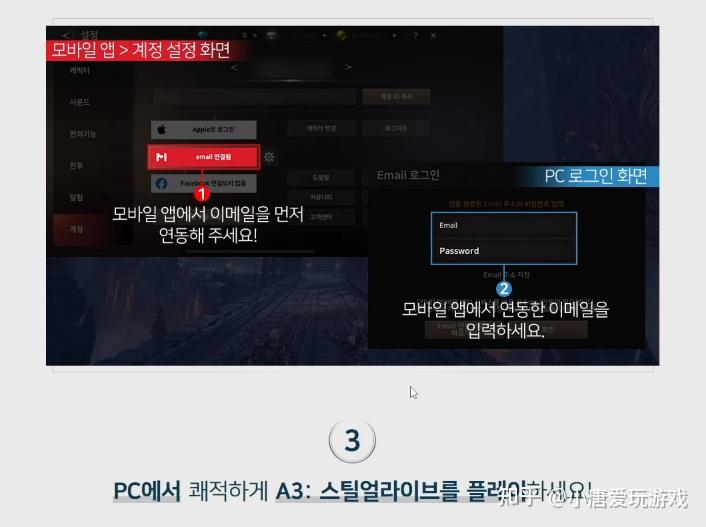 韩服dnf官网怎么修改游戏路径_dnf韩服官网地址_dnf游戏路径怎么修改