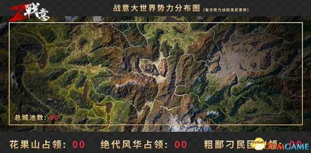远征2游戏打斗画面_打斗远征画面游戏怎么玩_远征手游打架视频