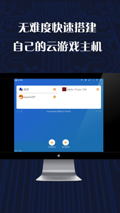 xbox360怎么下游戏_xbox360360游戏
