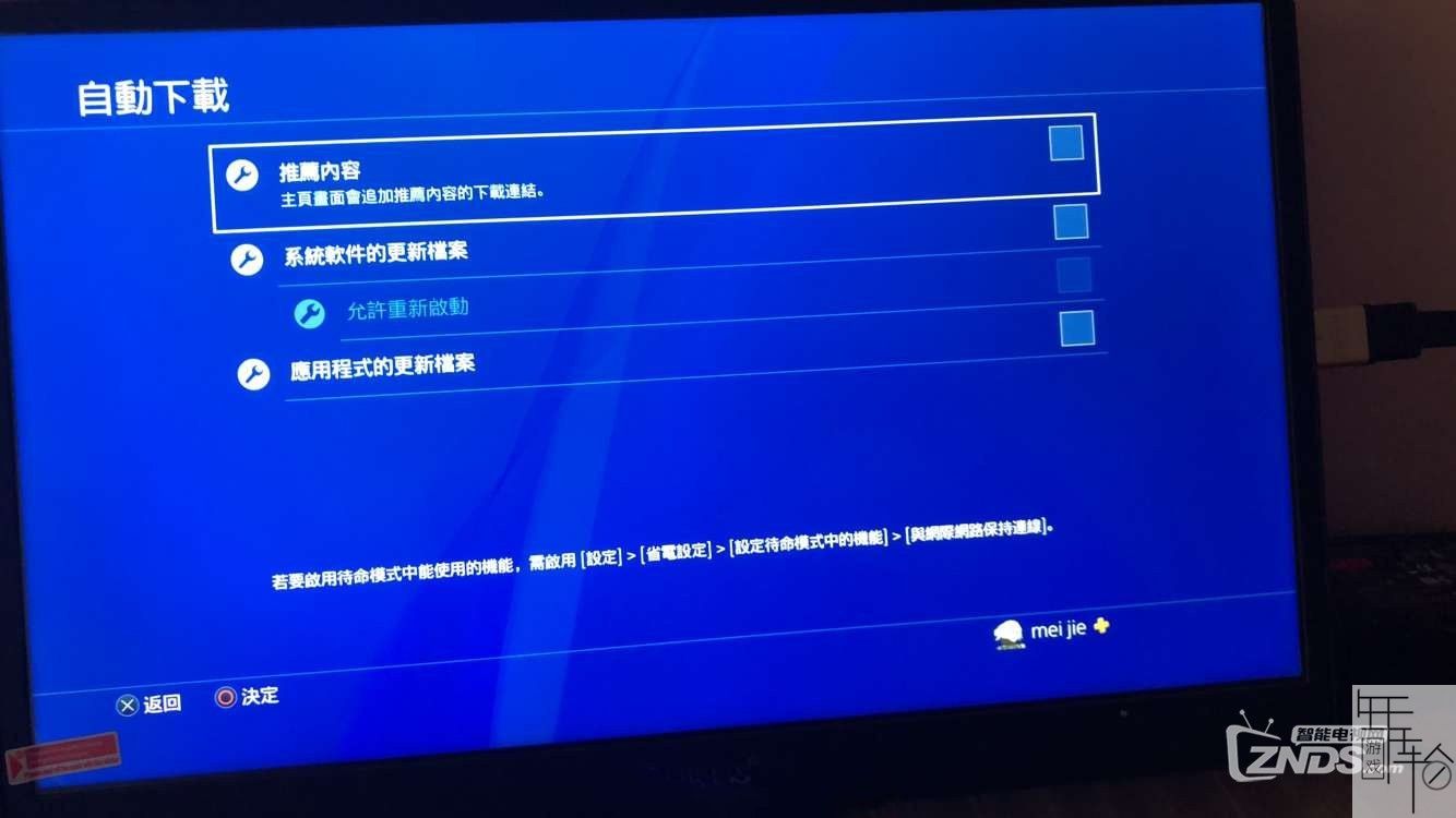 xbox360360游戏_xbox360怎么下游戏