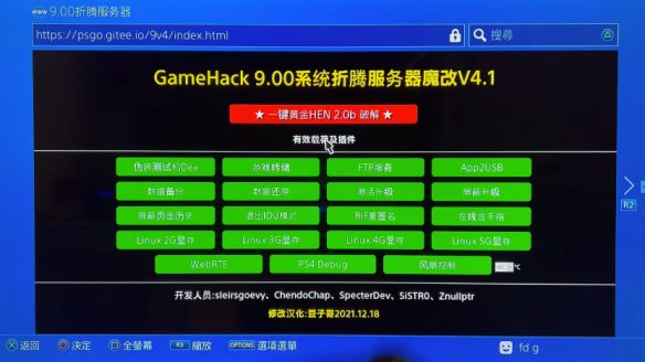xbox360怎么下游戏_xbox360360游戏