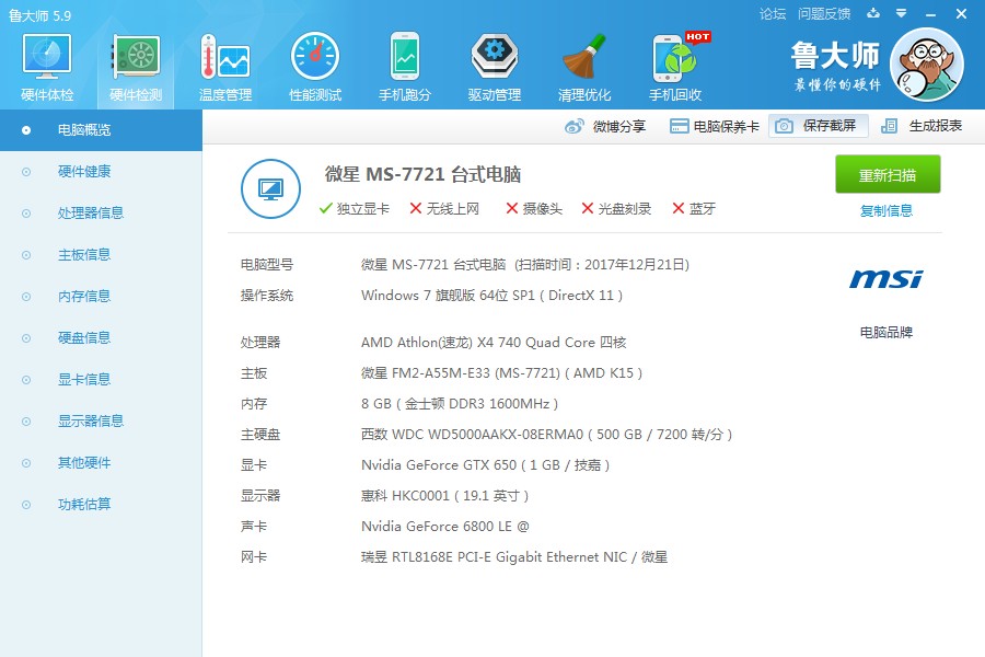 xbox360怎么下游戏_xbox360360游戏