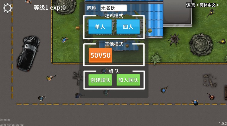 在线游戏拱猪怎么玩_在线拱猪游戏_拱猪游戏在线玩