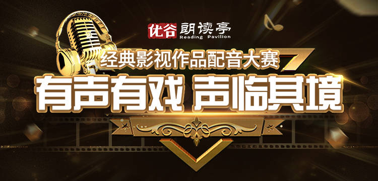 库企企音乐图谱设计_音乐游戏库企企图谱_企游的企图
