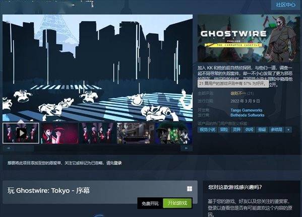 dnf怎么解除幽灵状态_dnf街头争霸解除幽灵_dnf幽灵攻略视频解说