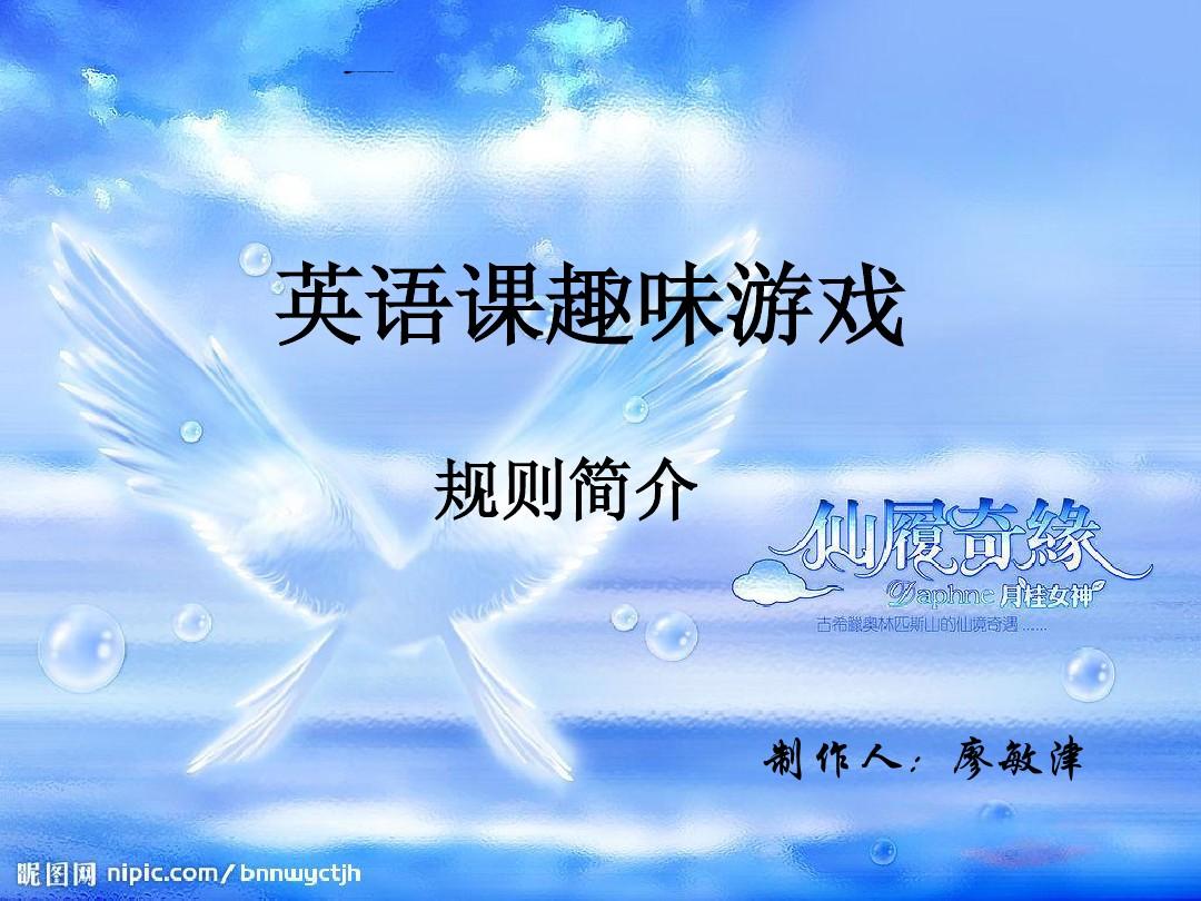 xbox one kinect 游戏