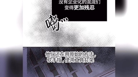 游戏模式闯地狱txt下载_死亡地狱游戏txt_死亡轮回游戏txt下载