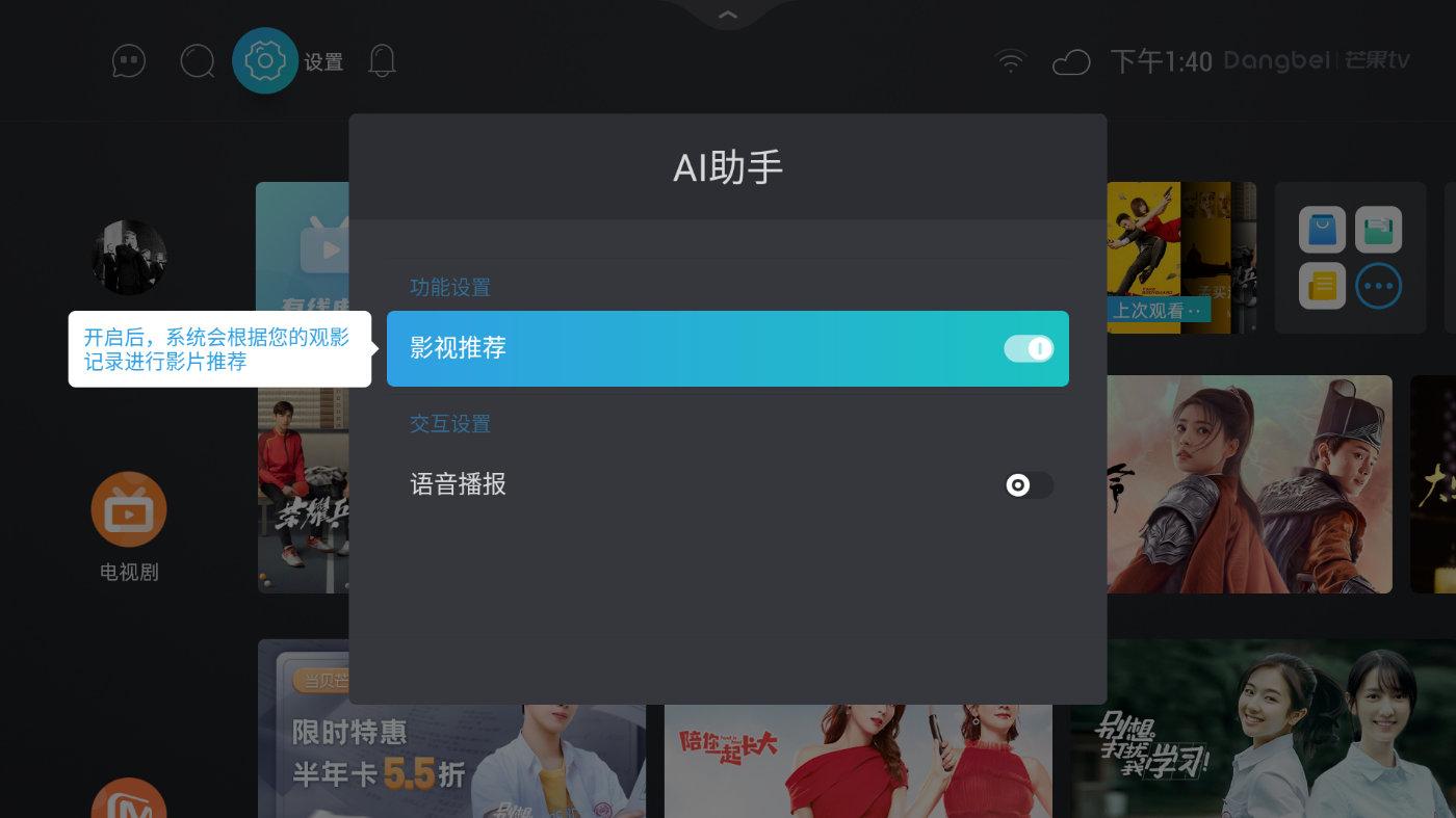 7723游戏盒子大全_77237723游戏盒子_7729盒子下载