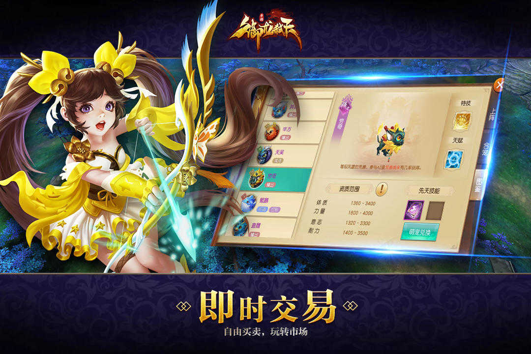 夜雨莹心游戏合集_夜雨莹心御龙记游戏_夜雨莹心小说