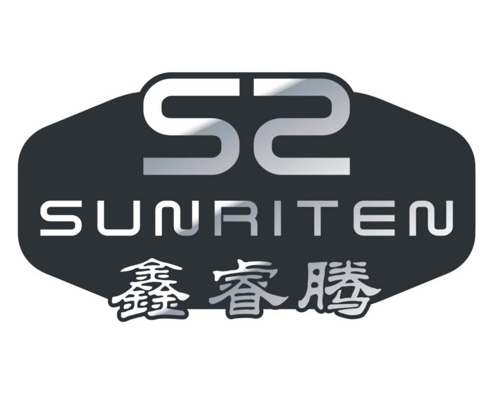 鑫睿腾s2_鑫睿腾游戏皇朝v2_睿腾资本