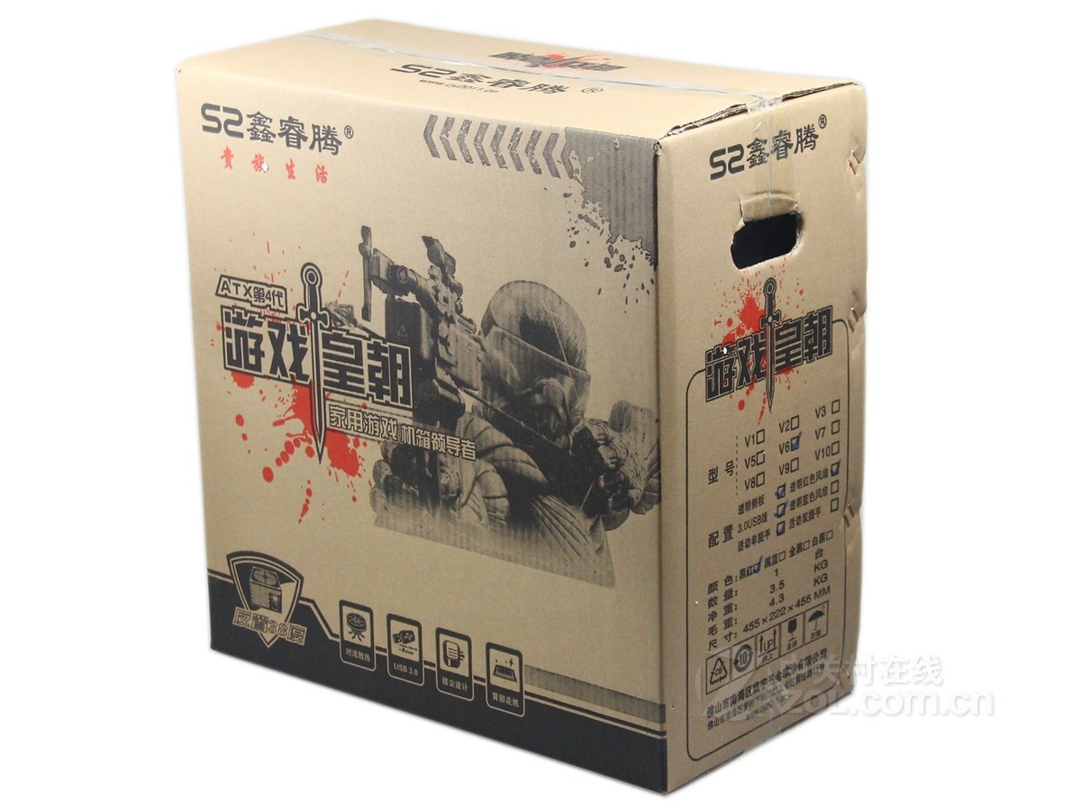 鑫睿腾游戏皇朝v2_鑫睿腾s2_睿腾资本
