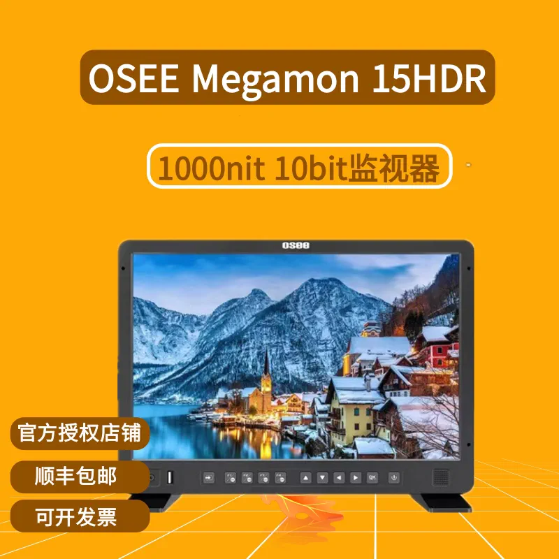 电影机音效_2个显示器 游戏 电影 声音_电影器显示声音游戏怎么设置