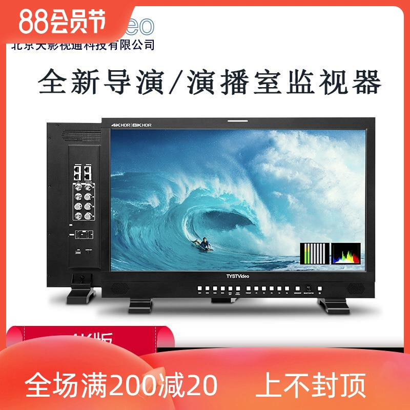2个显示器 游戏 电影 声音_电影器显示声音游戏怎么设置_电影机音效