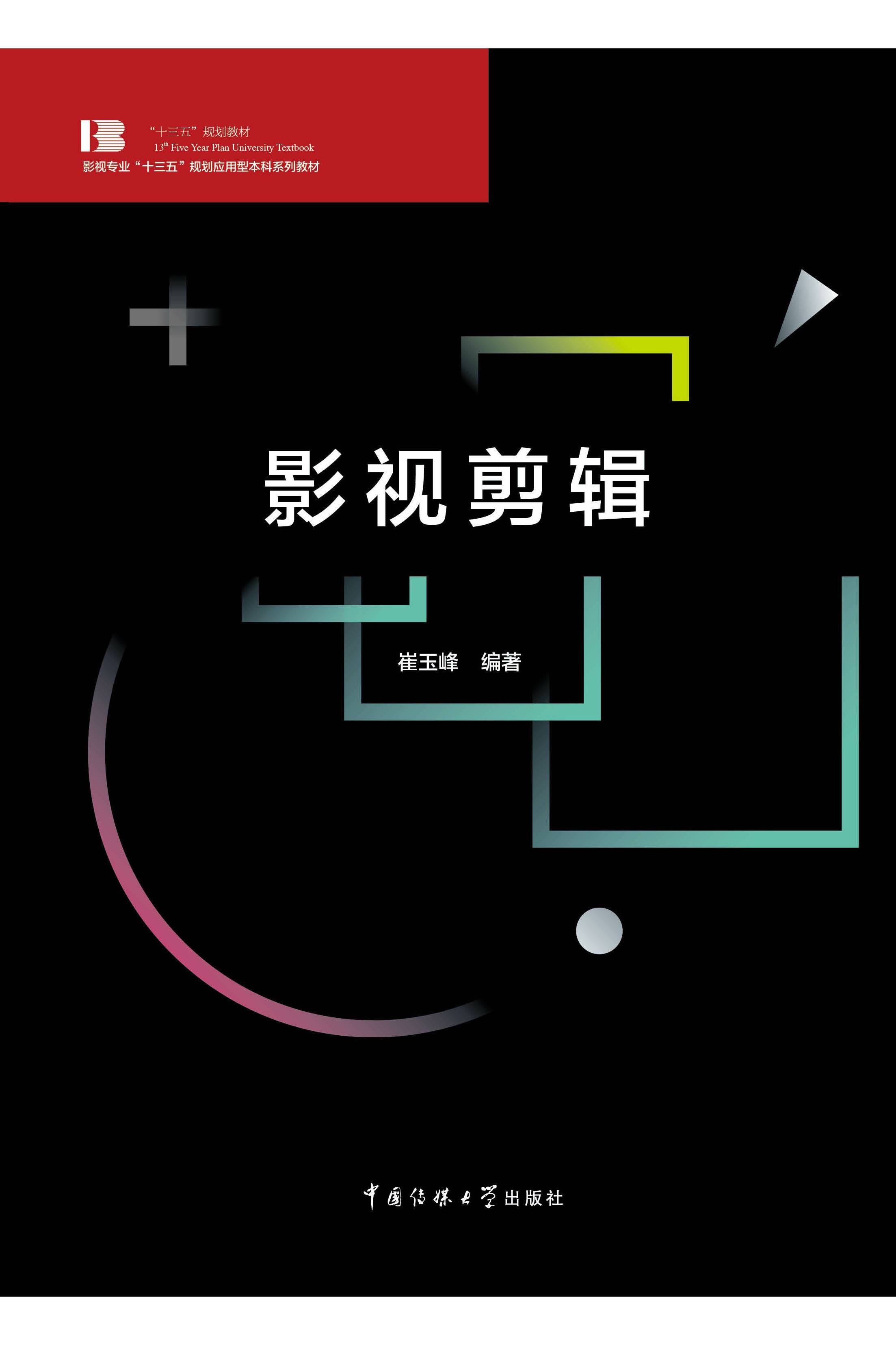 电影机音效_2个显示器 游戏 电影 声音_电影器显示声音游戏怎么设置