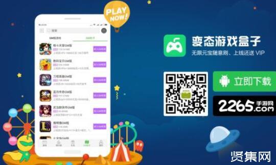 psp怎么安装游戏_安装游戏中心并打开_安装游戏中心