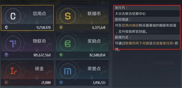 卓行天下游戏币兑换_回收卓行天下卓游币_卓行天下卓游币