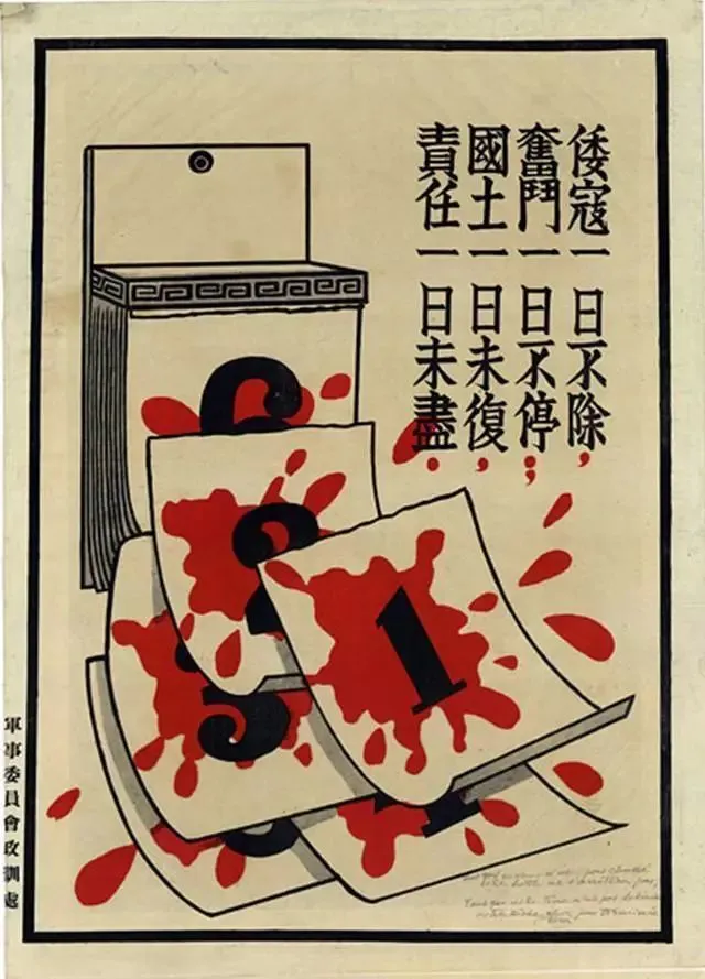 战士生命之光多长时间_战士生命之光_战士生命偷取和十字军