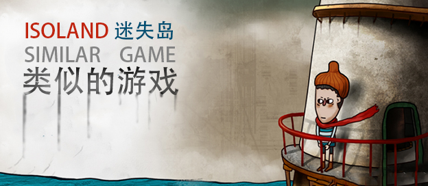 小巴鱼贵还是河豚贵_赵贵成小游戏_赵贵成