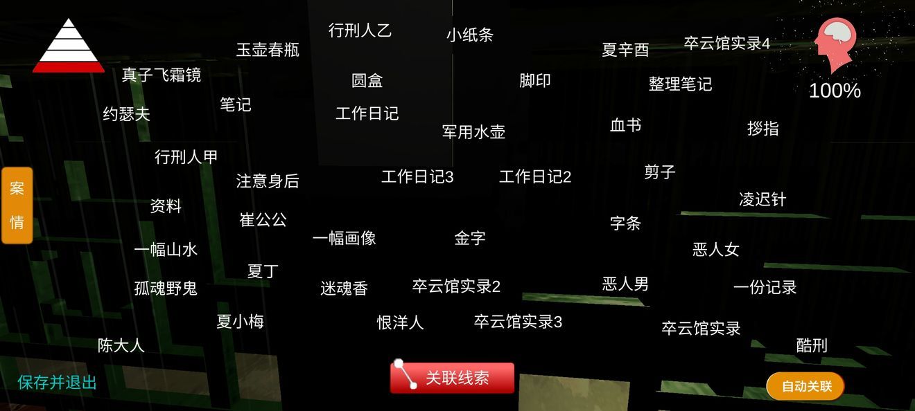 小巴鱼贵还是河豚贵_赵贵成小游戏_赵贵成