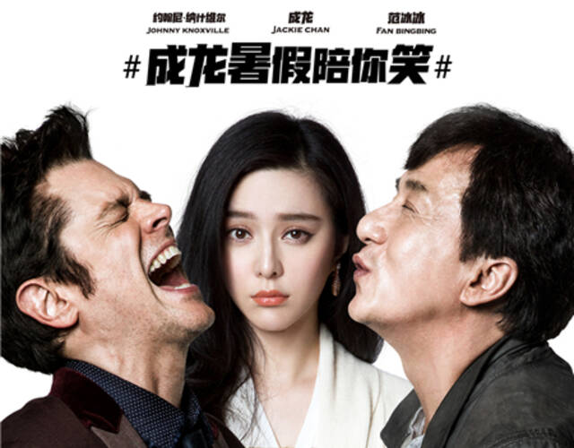 超级破坏王在线_超级破坏王电影下载_超级破坏之王