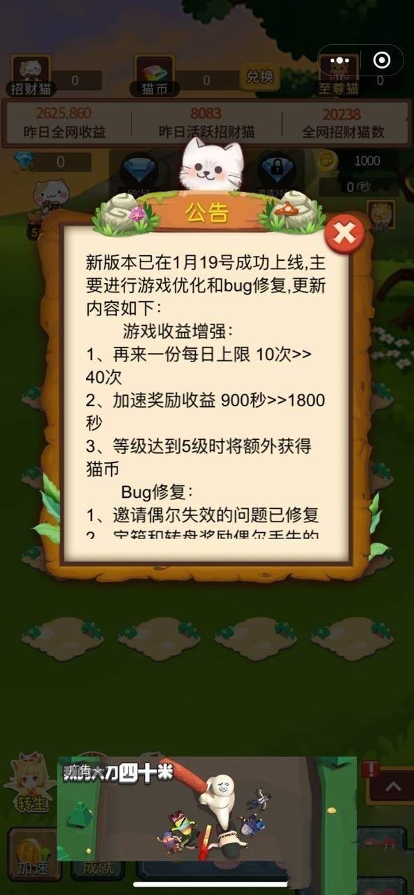 撸网站_撸撸侠网站_撸撸撸