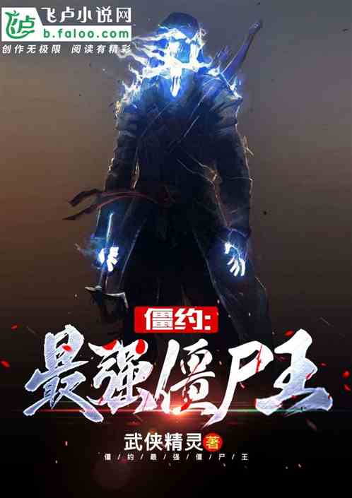 圣诞僵尸危机无敌版_僵尸危机1无敌版_僵尸危机4无敌版