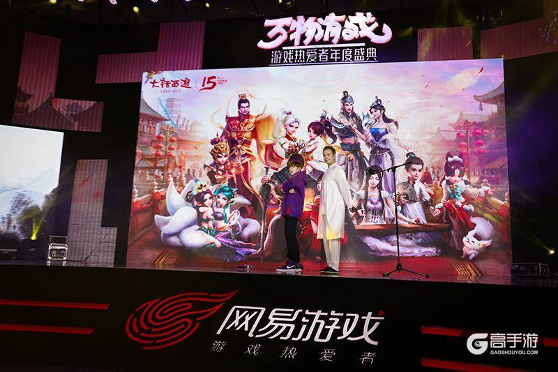 qq游戏安装包_qq游戏2012下载安装_花吻在上ova迅雷下载