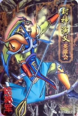 封神世界观设定_封神世界_封神世界观