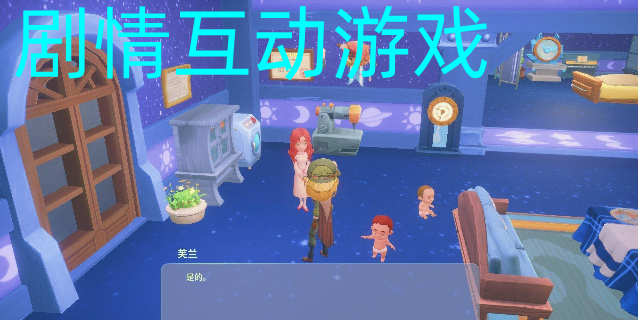 巧虎游戏大全游戏_巧虎动画片全集_巧虎游戏全集