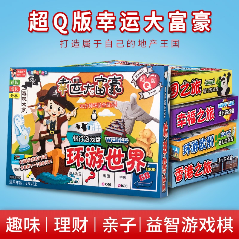 在淘宝怎么卖游戏币_淘宝卖dnf游戏币流程_怎么在淘宝卖游戏币