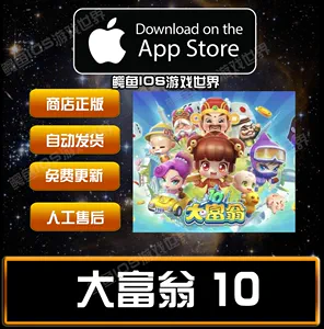 怎么在淘宝卖游戏币_淘宝卖dnf游戏币流程_在淘宝怎么卖游戏币