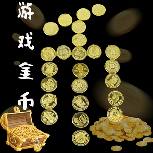 怎么在淘宝卖游戏币_在淘宝怎么卖游戏币_淘宝卖dnf游戏币流程