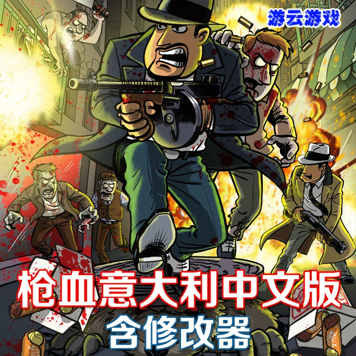 支持游戏手柄的游戏_psv tv 支持的游戏_支持游戏实名改密什么意思