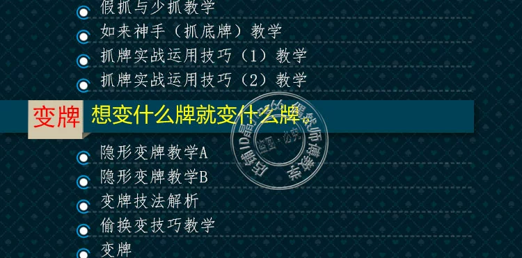 网络扎金花游戏作弊_qq游戏扎金花_网络扎金花