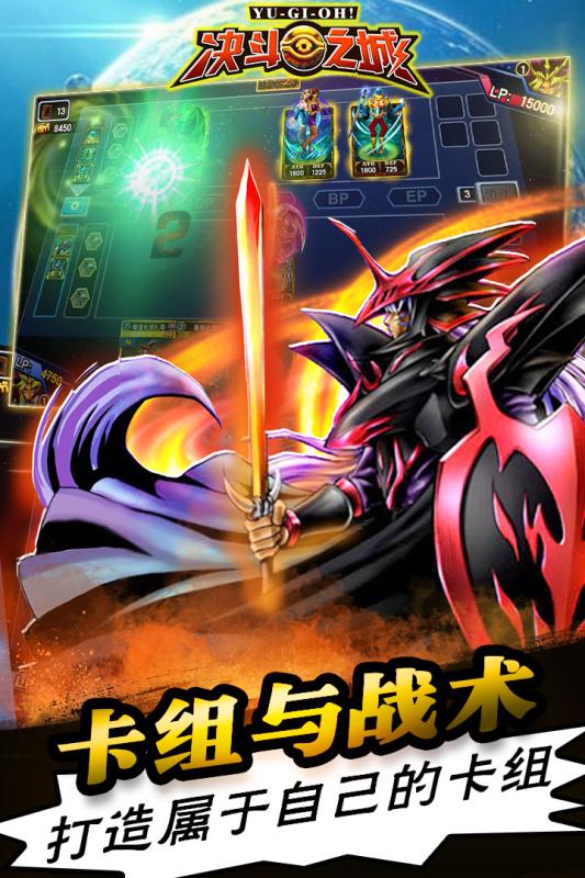 热血江湖武器怎么进化_热血游戏王的进化神殿_热血神殿进化王游戏怎么玩