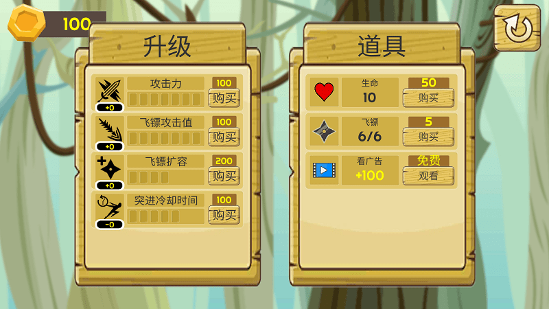 乐高幻影忍者罗宁的阴影_乐高幻影忍者最强忍者_乐高幻影忍者游戏罗宁
