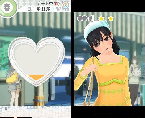 游戏真实女友_vr真实女友体感游戏_vr体感手柄游戏app