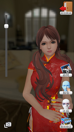 vr真实女友体感游戏_vr体感手柄游戏app_游戏真实女友