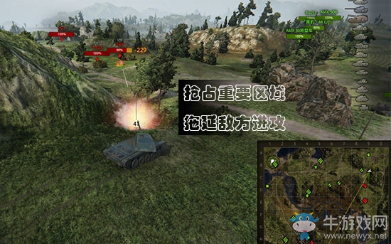 战地防御3第19关_战地防御4_战地防御2攻略