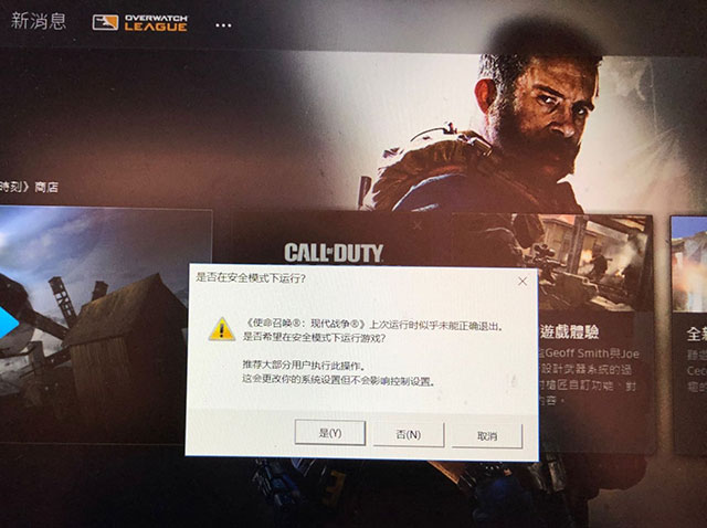 模拟人生4秘籍闪退_模拟动物人生2秘籍_驱动人生5闪退