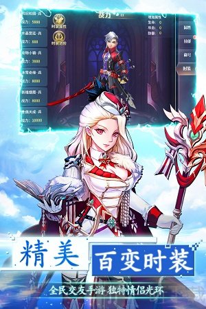 皇女活动_皇女艾丽婕宠物_dnf皇女艾莉婕的口谕