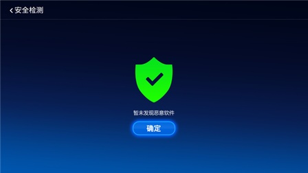 91游戏盒子：毒广告噩梦曝光