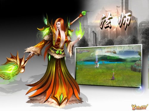 ol游戏_游戏Ollie_游戏ol什么意思