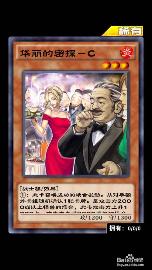 卡牌单机游戏破解版_单机pc卡牌游戏_卡牌单机游戏排行榜前十名