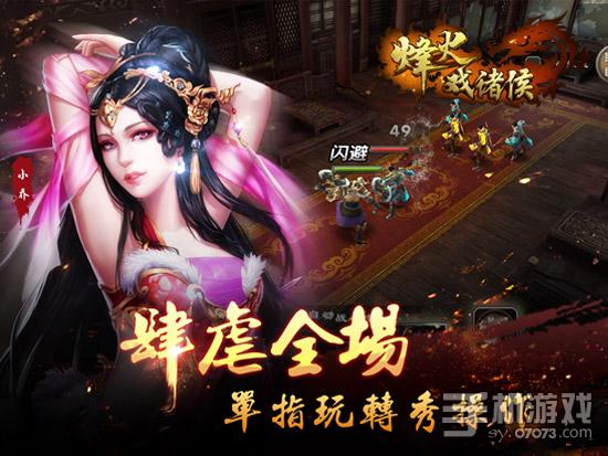 骏梦游戏地址_骏梦游戏_骏梦游戏加班
