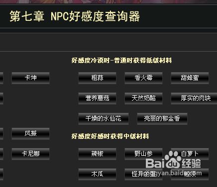 53度茅台迎宾酒价格查询_好感度查询器_暖奶器40度好热