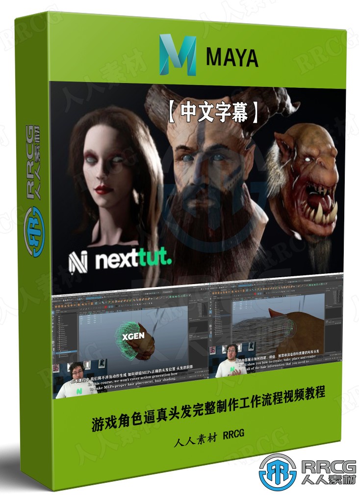 无地之主2 视频_主神的宅男卫队无弹窗_中国达人秀杨地地视频